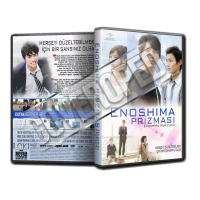 Enoshima Prizması - Enoshima purizumu Cover Tasarımı